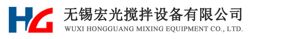 螺帶混合機(jī)